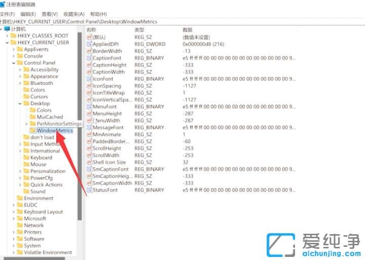 win11XDg̫ô{(dio)