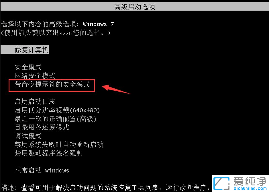 win7ϵy(tng)ӛܴaô_CX