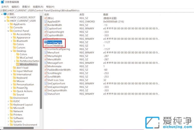 win11XDg̫ô{(dio)