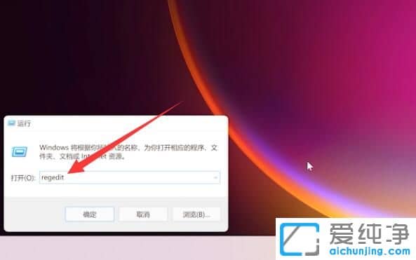 win11XDg̫ô{(dio)