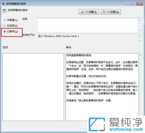 _P(gun)]win7ķ