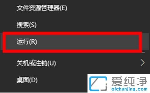 win10(ni)ռ^ߵǌ(sh)H]жM(jn)̣
