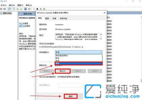 win10(ni)ռ^ߵǌ(sh)H]жM(jn)