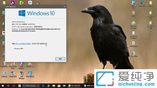ô鿴Xwin10ϵy(tng)汾