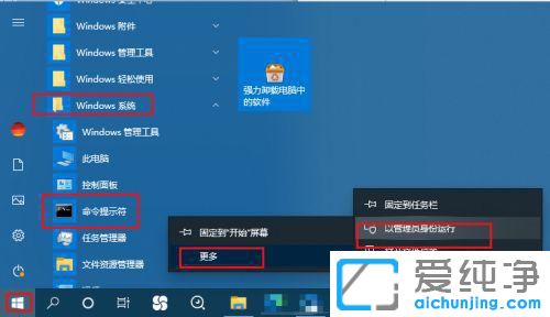 win10O(sh)˲ôk