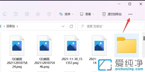 win11ϵy(tng)DƬ@ʾsԈD?