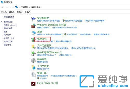 win10O(sh)˲ôk