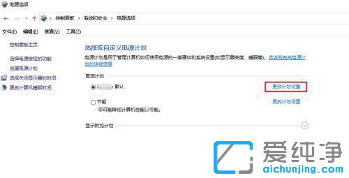 win10O(sh)˲ôk