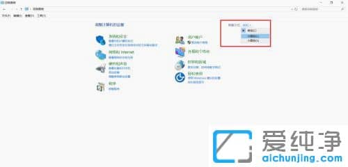 win10_ģʽ