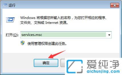 Win7Xğo(w)_(ki)νQ