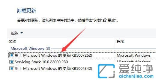 win11ϵy(tng)ºIPôk