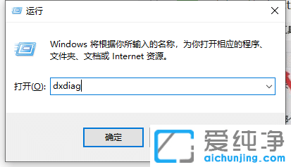 win10ϵy(tng)β鿴@