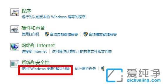 win10(j)ʧޏ(f)?