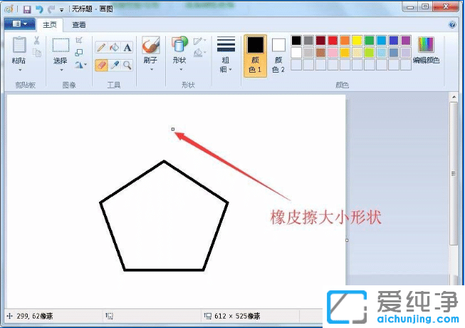 Win7X(hu)DߵƤô{(dio)