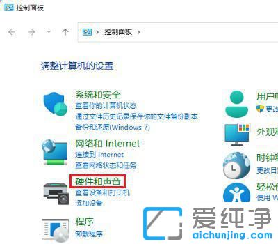 win11ôO(sh)늳ظģʽ