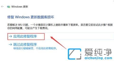 win10(j)ʧޏ(f)?