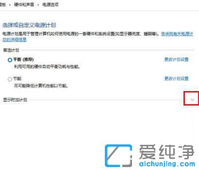 win11ôO(sh)늳ظģʽ