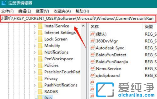 Win10X½ǶƈD(bio)Ҋ