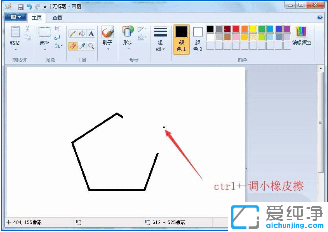 Win7X(hu)DߵƤô{(dio)