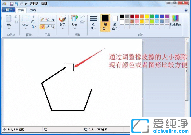 Win7X(hu)DߵƤô{(dio)