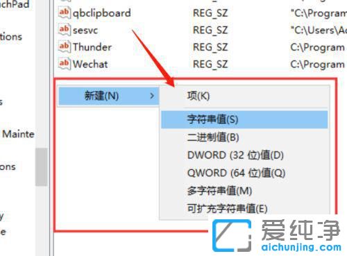Win10X½ǶƈD(bio)Ҋ
