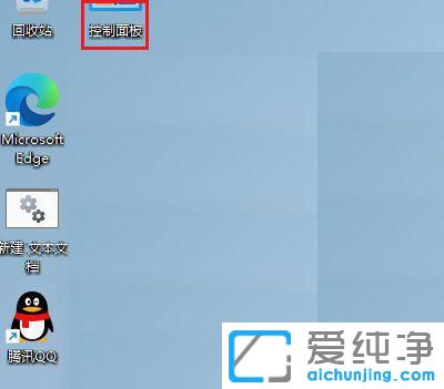 win11ôO(sh)늳ظģʽ