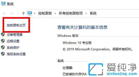 win10(j)ʧޏ(f)?