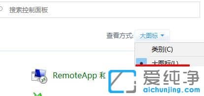 win10(j)ʧޏ(f)?
