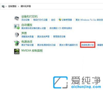 win11ôO(sh)늳ظģʽ