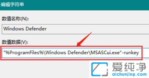 Win10X½ǶƈD(bio)Ҋ