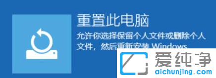 win10ϵy(tng)_C(j)oM(jn)һֱ؆ôk