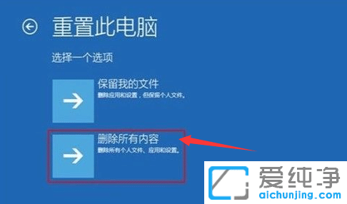 win10ϵy(tng)_C(j)oM(jn)һֱ؆ôk