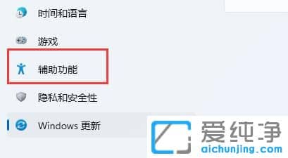 windows11IPO(sh)