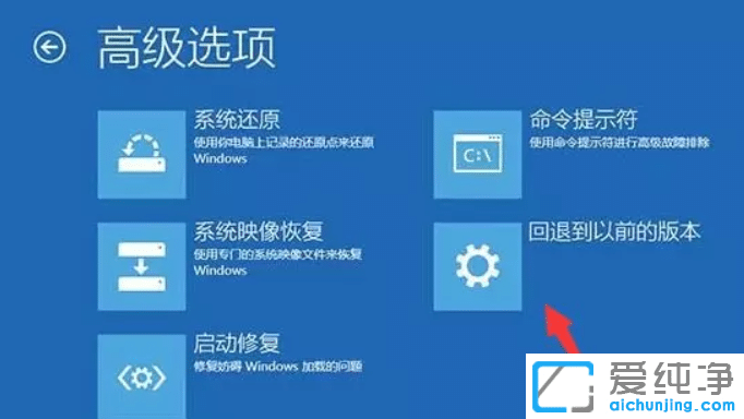 win10ʧo؆ôk