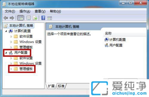 win7ôӏƔ(sh)ֺ
