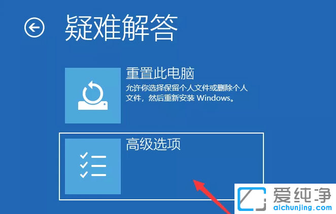 win10ʧo؆ôk