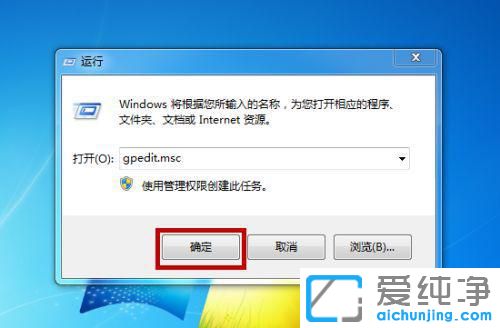 win7ô(q)ӏƔ(sh)ֺ