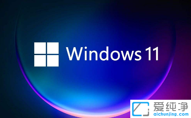 win11ϵy(tng)ô(chung)B
