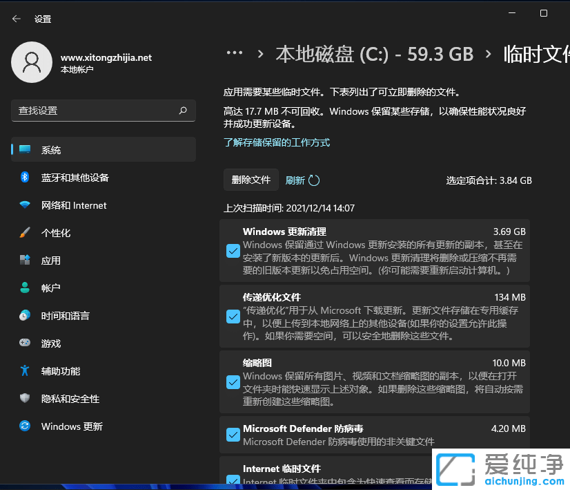 win11ϵy(tng)Rrļô