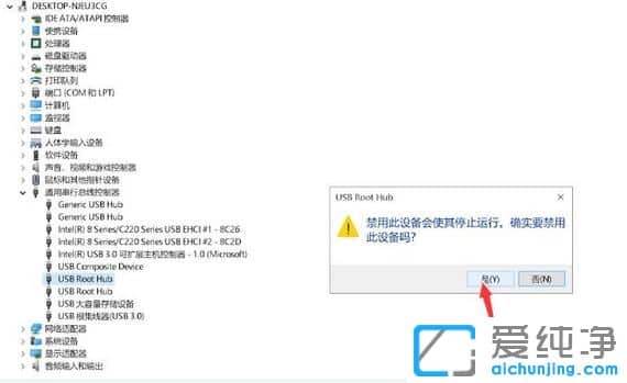 win11ϵy(tng)ReusbOôk