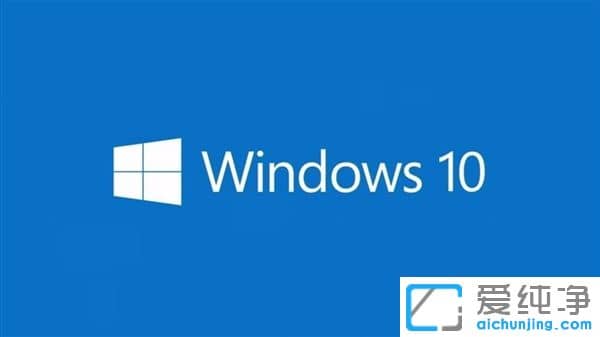 Win10 v2004ʽի@KO£΢ܛY֧
