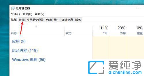 win10ô鿴(ni)ʹr