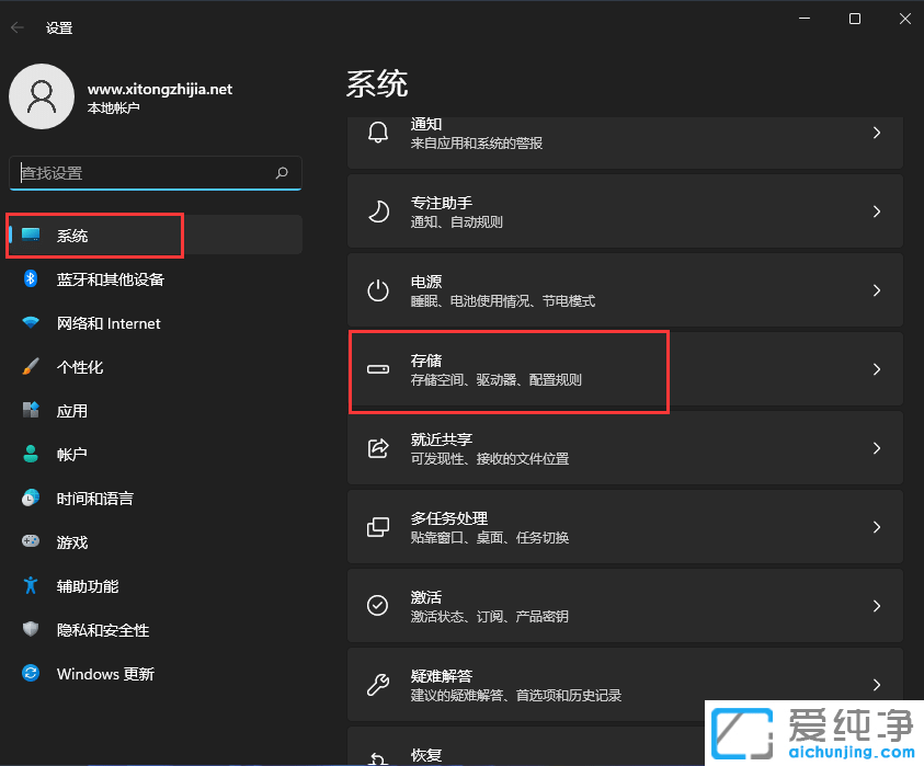 win11ϵy(tng)Rrļô