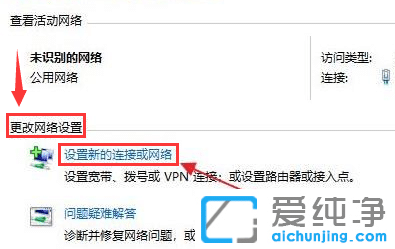 win11ϵy(tng)ô(chung)Bӣ