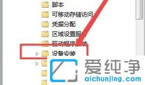 win7O(sh)䰲bֹôk