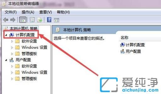 win7O(sh)䰲bֹôk