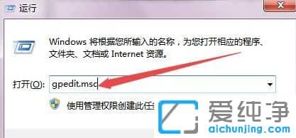 win7O(sh)䰲bֹôk