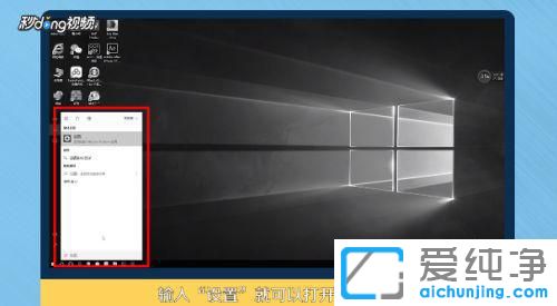 Win10XĻɫôQ
