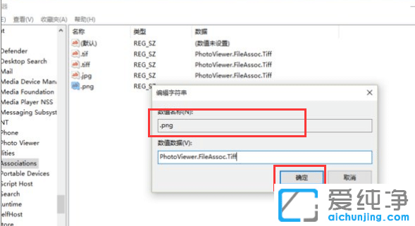 win11ԎƬ鿴O(sh)