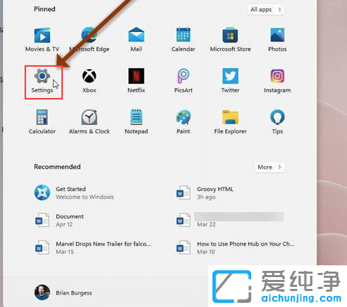 win11ôO(sh)ôڱɫ
